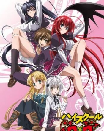 "Старая" обложка