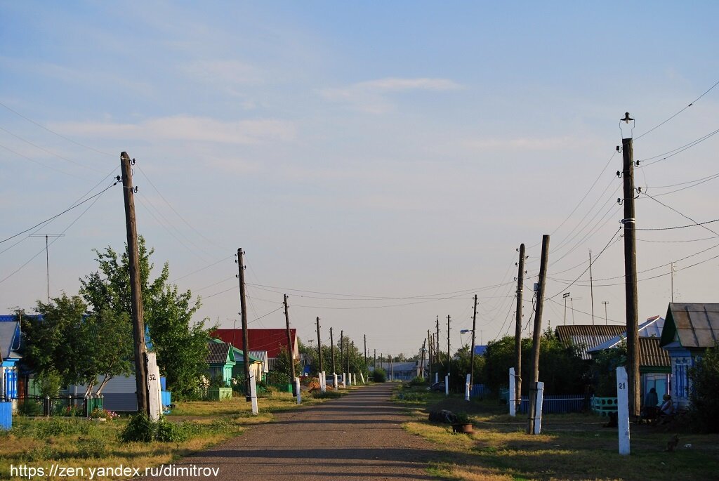 Улица Советская