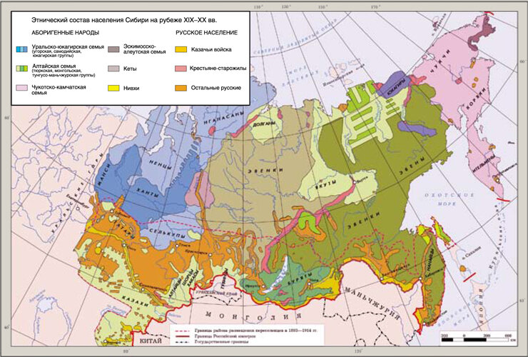 Подпишите названия коренных народов западной сибири. Народы сибири и дальнего востока 17 века. Подпишите названия коренных народов западной сибири. Народы сибири в 17 веке карта. Народы сибири (народ- территория проживания).