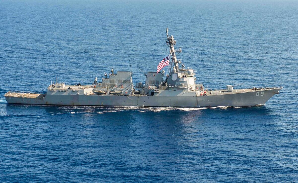 USS Mustin