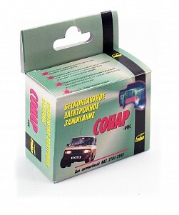 Сонар ИК (Бесконтактное электронное зажигание)