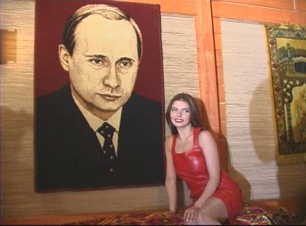 Иван путин сын путина фото Внебрачный сын Путина и Кабаевой RUSSIAN news Дзен