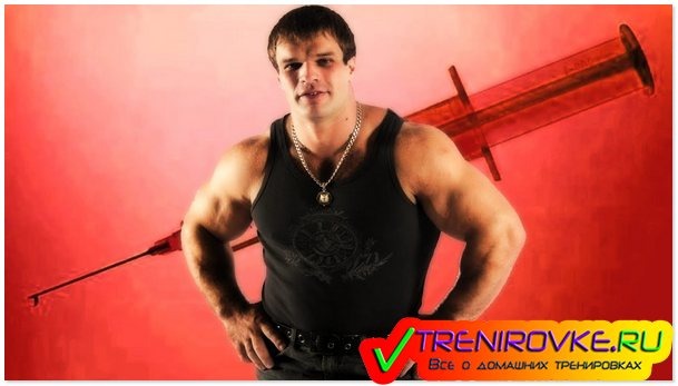 Курсы стероидов для новичков