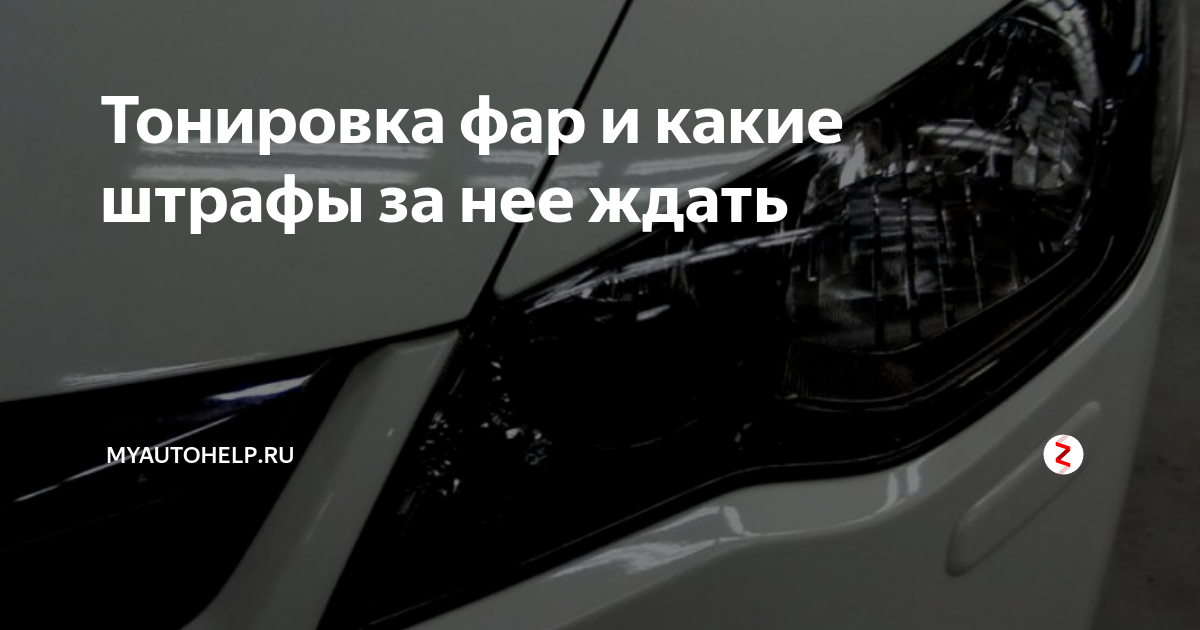 Ключевые эксплуатационные выгоды