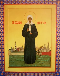 Помощь святой Матронушки. В храме.