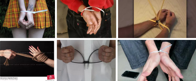 Фото - социальные сети