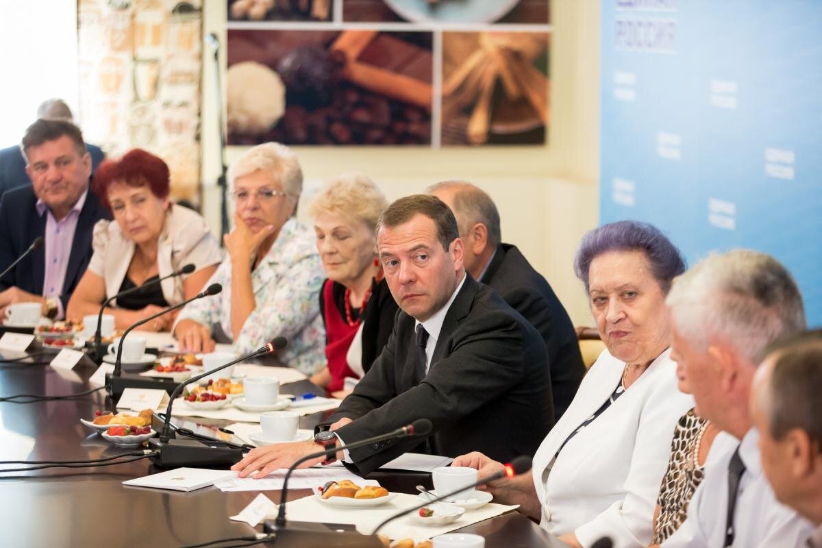 Фотография из Сети