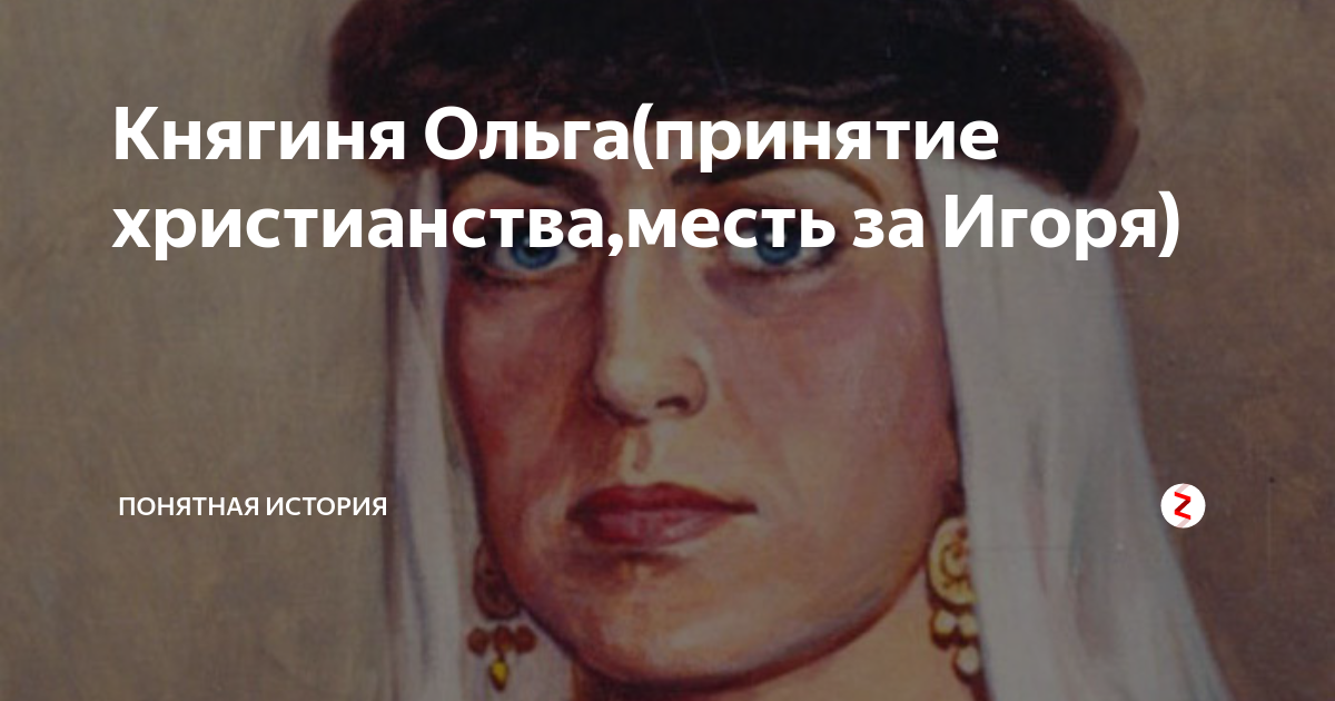 видео понятная история. анекдоты про советскую систему. видео понятная история. рубрика анекдоты. видео понятная история.