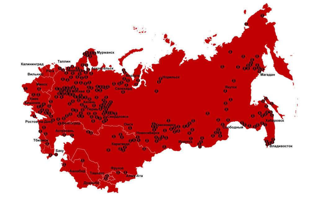                                                         взято с ресурса Исрагео
