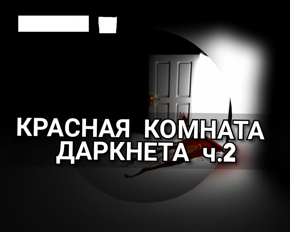 rekon36.ru | эротические и порно рассказы