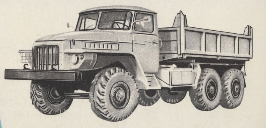 Урал-377В