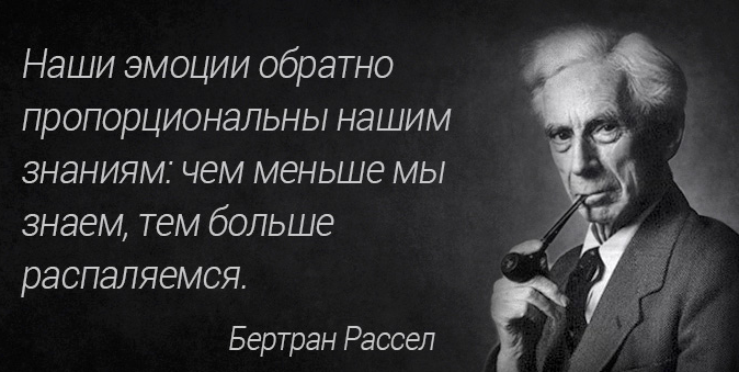 Если один из уровней не закрыт, не пройден полностью - в течение жизни компании вас будет выкидывать именно на него.