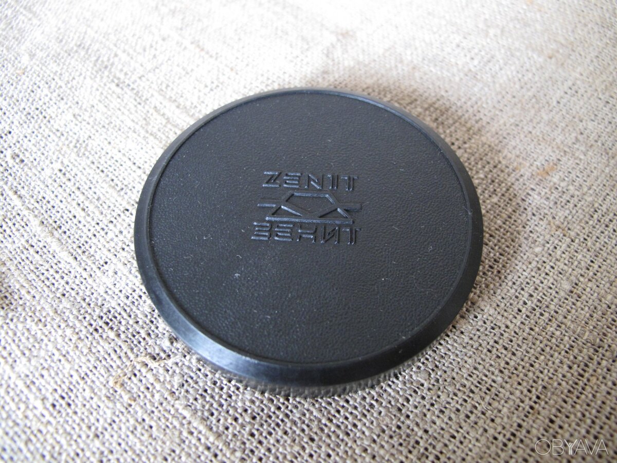 Я подарю тебе новую крышечку от аппарата «Зенит»
Мне не нужна она ну и пускай пока у тебя полежит...