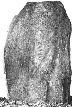 Рис. 1. Фотография камня с рунической надписью из Норвегии.
