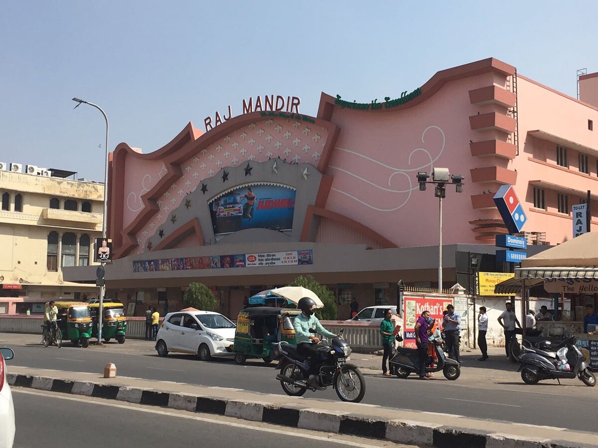 RAJ MANDIR - кинотеатр в Джайпуре