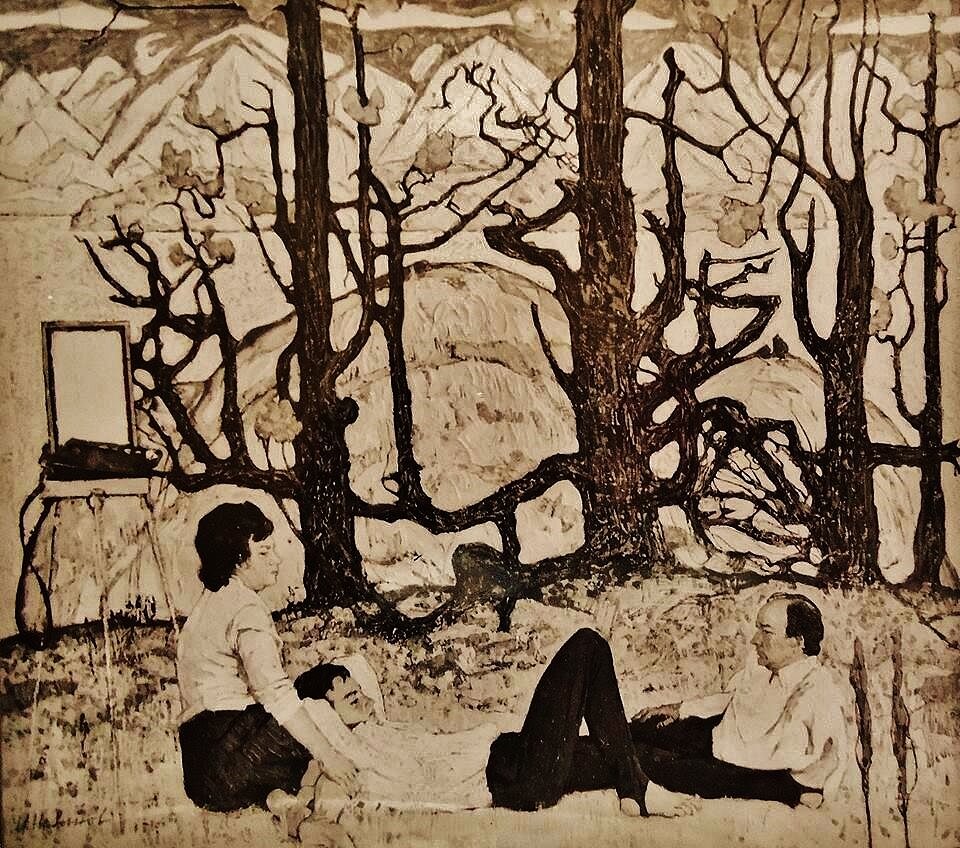 Иван Несынов " Семья" 1977