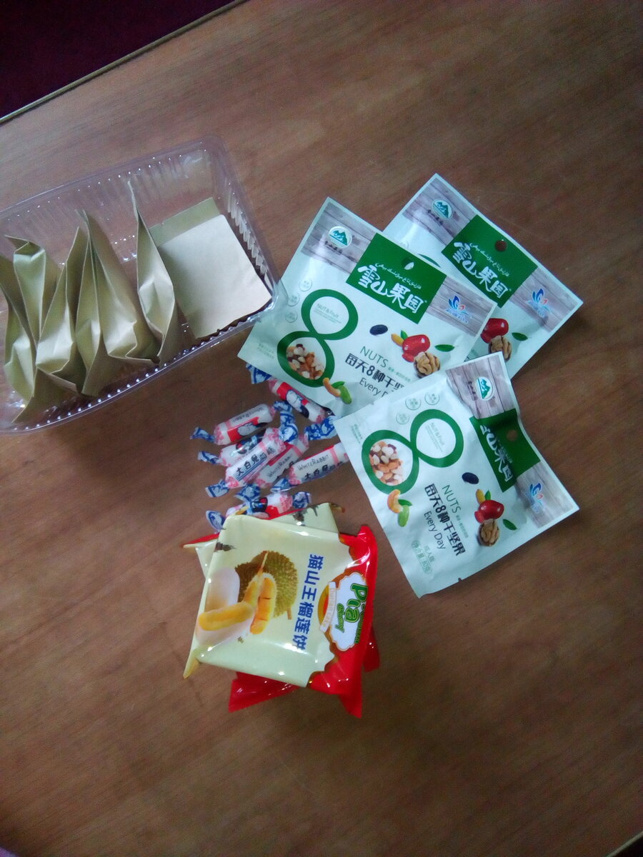 Подарки из Китая