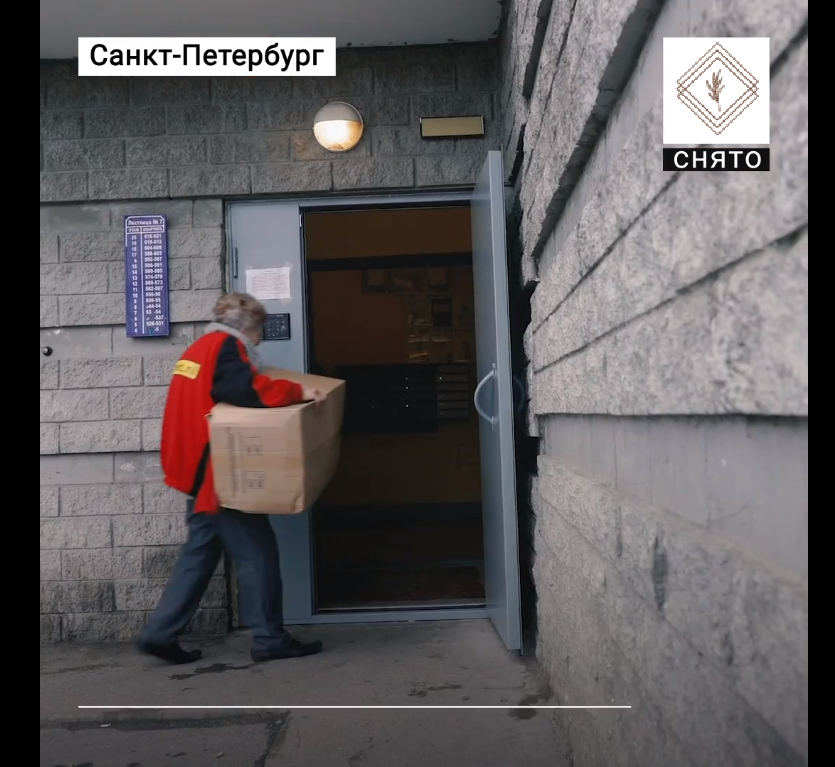 Галина Ивановна сама носит вещи и продукты