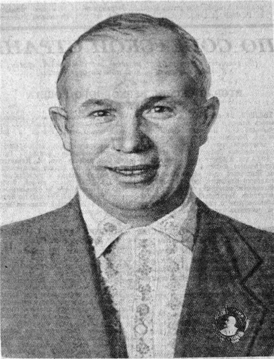 Хрущев и его первый орден
