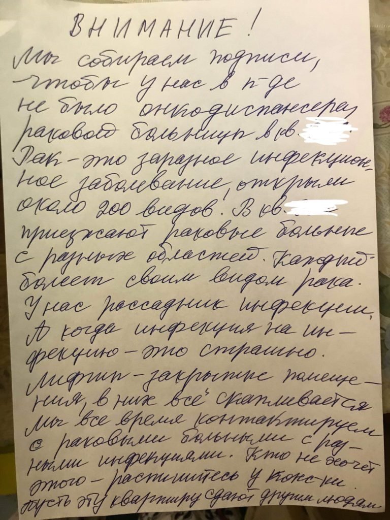 Наталья Машкова / Такие дела