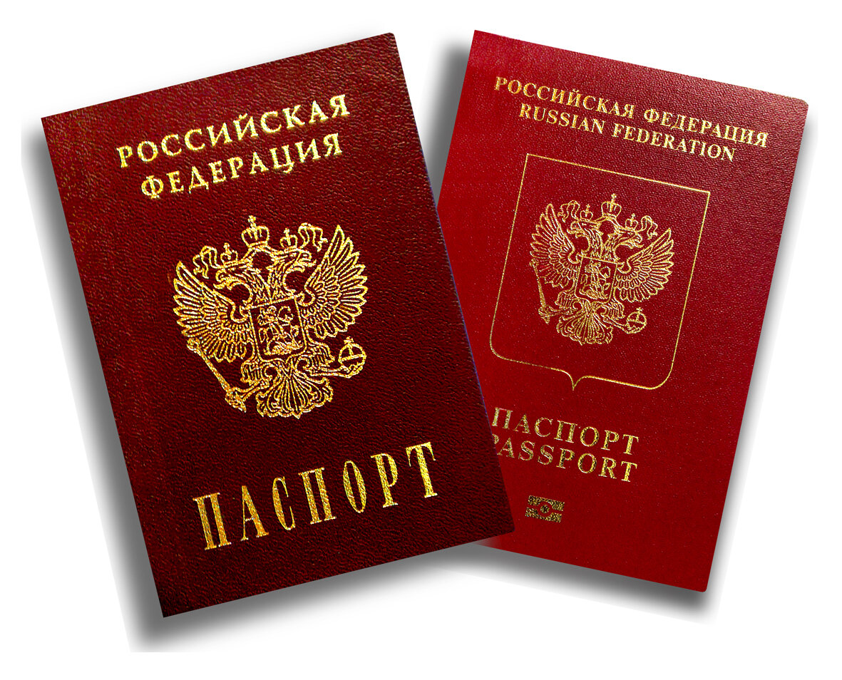 По всем новостным лентам великая новость-власти России хотят упростить гражданам Украины получение российского гражданства...