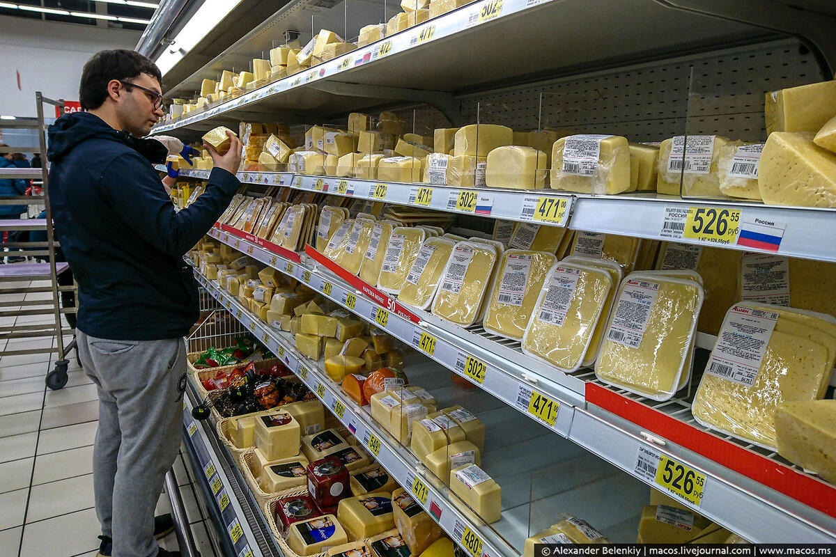 Зависимость от сыра. Потребитель молока.