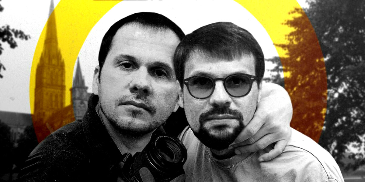 Кто далёк от политических событий вкратце расскажем: в прошлом году прогремел международный скандал, в котором Великобритания обвинила двух российских граждан "Петрова" и "Баширова" в отравлении Скрипаля, фамилии сегодняшних героев мы специально оставили в кавычках, потому что те не являются настоящими.