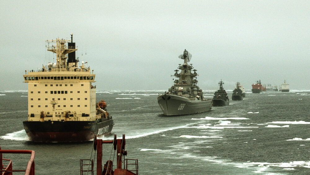 Северный торговый флот