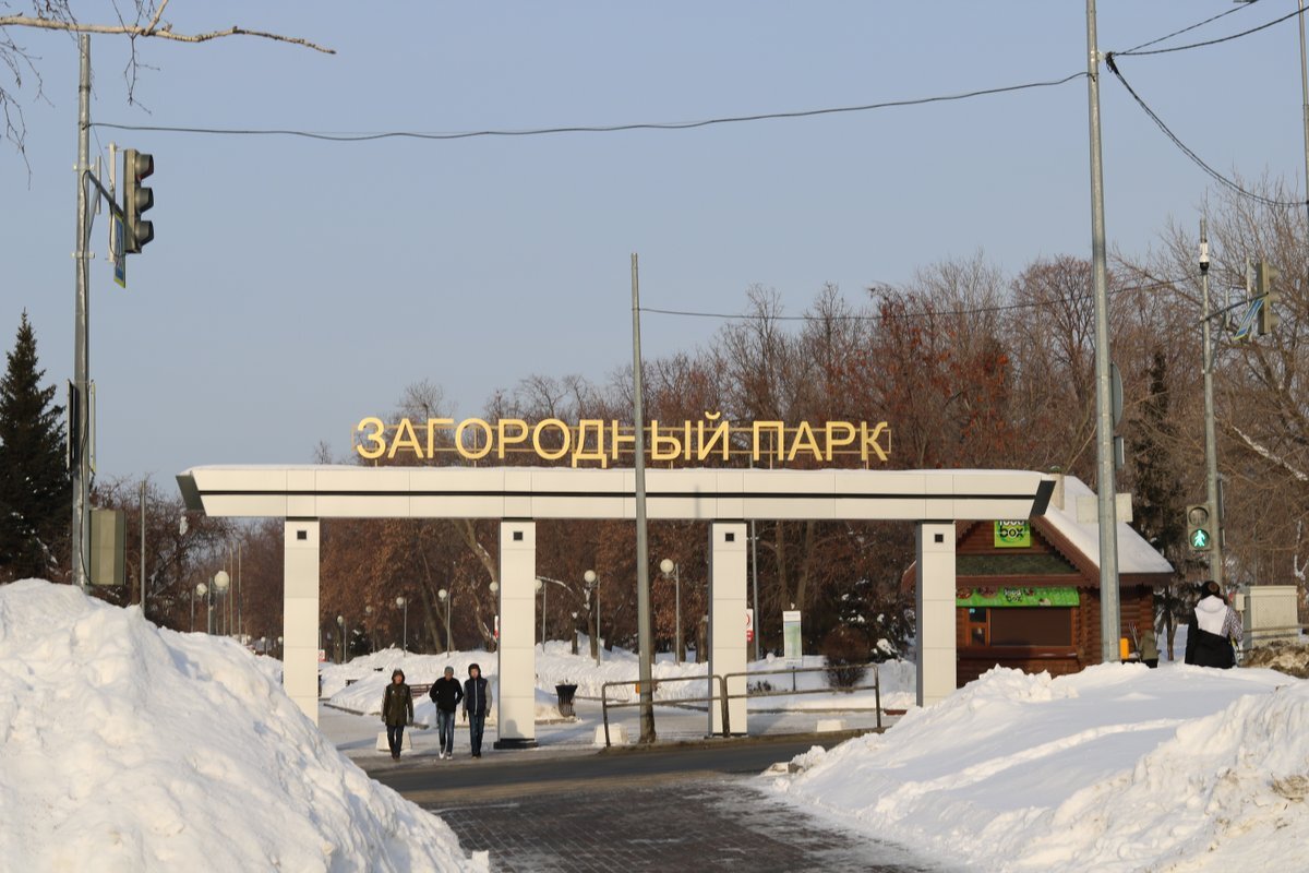 Загородный парк самара карта