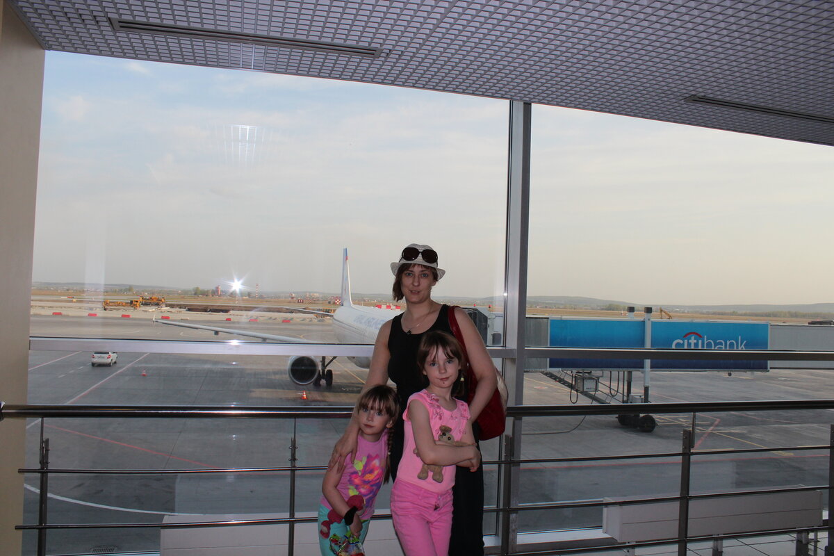 Екатеринбург. Аэропорт Кольцово. Ждем наш рейс.