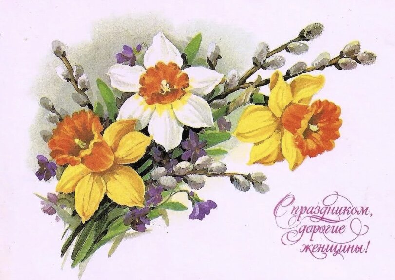 Скоро распустит свои пушистые почки верба....