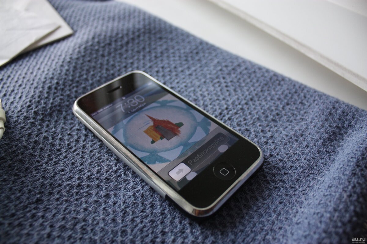 iPhone 2G, лот аукциона