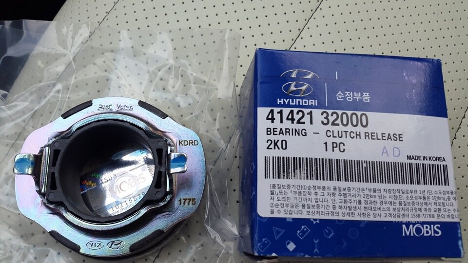 новый выжимной