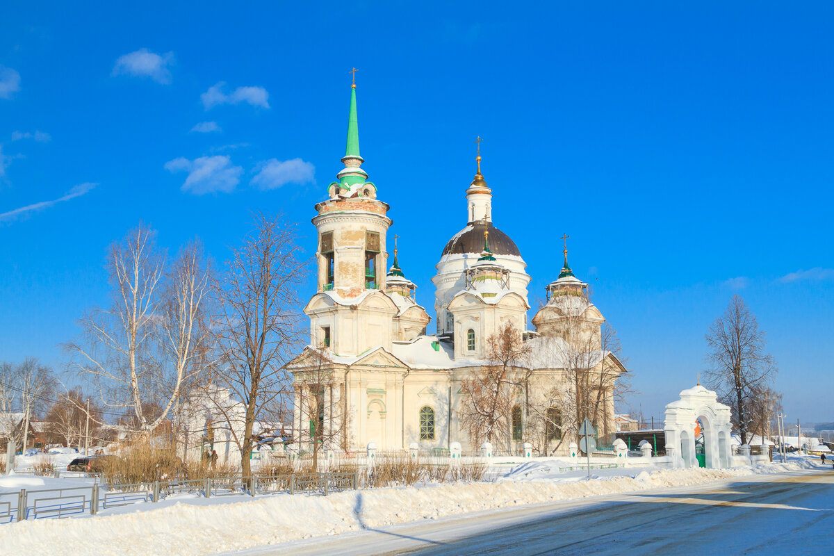 Быньги Первомайская. Погода Быньги. Погода в Быньгах на 10 дней.