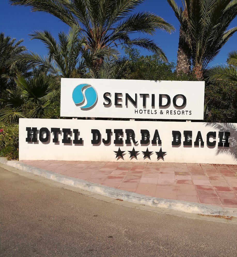Sentido Djerba Beach 4*, Тунис, Джерба