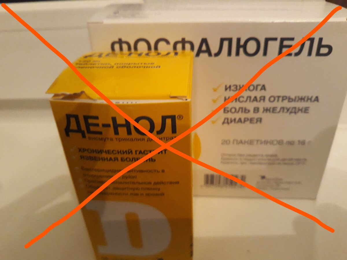 Не реклама, а с точностью на оборот!