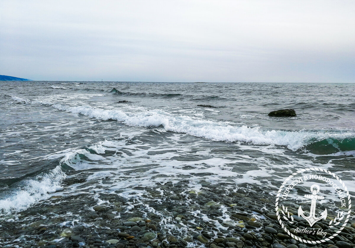 Вид на открытое море с мыса