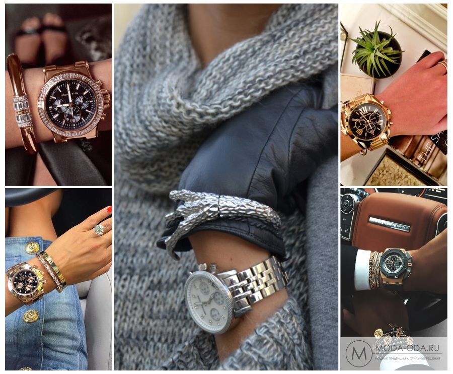 Как сочетать часы с браслетами женские