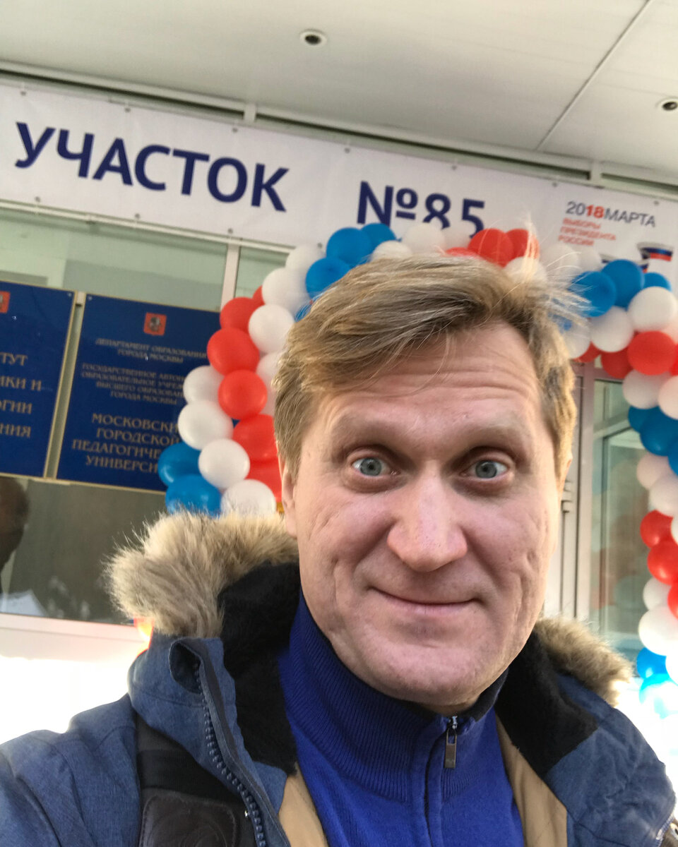 Сергей Рожков Уральские пельмени