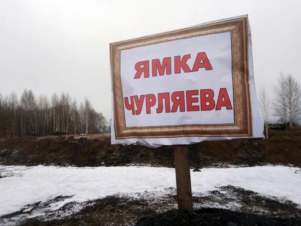 http://kuzpress.ru/