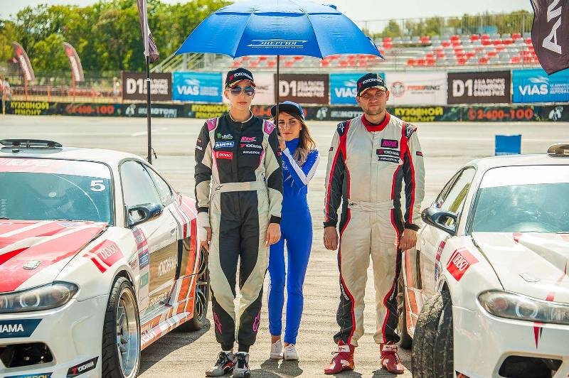 Екатерина и Максим седых.