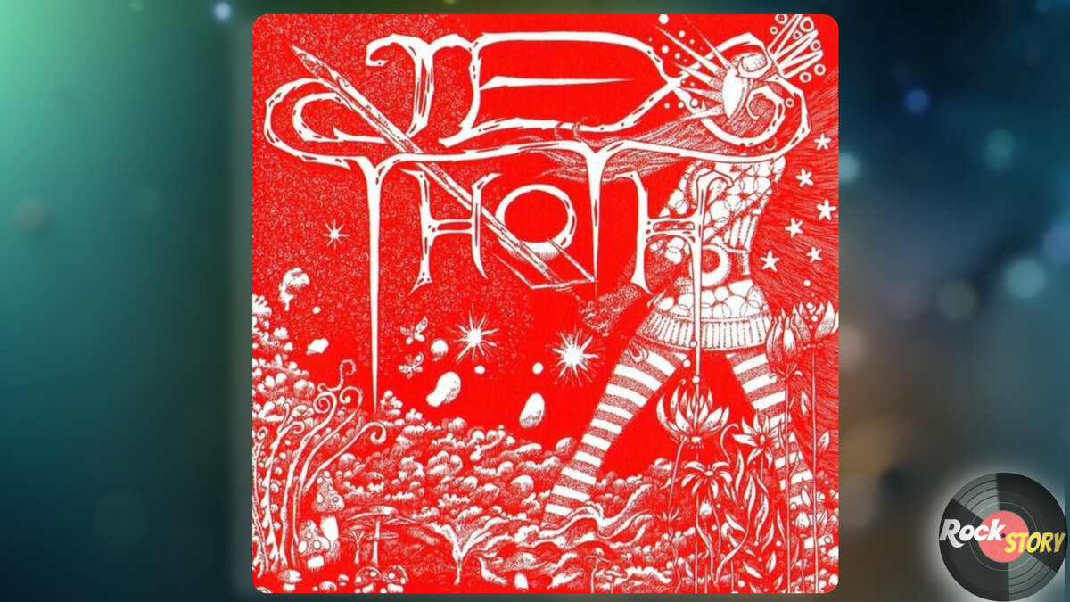 На фото изображена обложка дебютного альбома Jex Thoth.