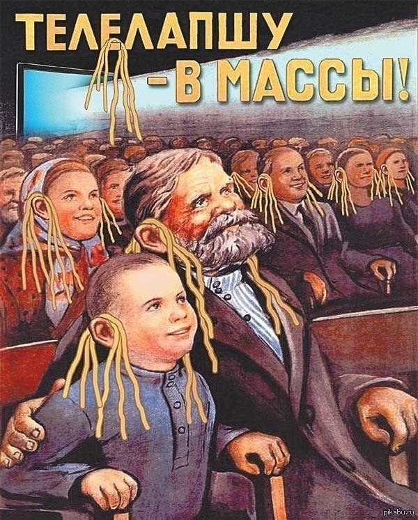 Фото взято из свободного источника ©