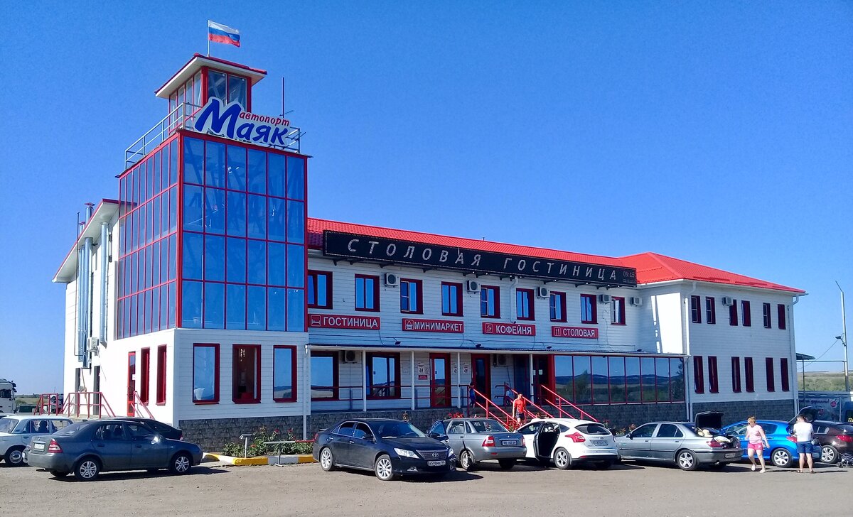 Фотография автора. 2017 год