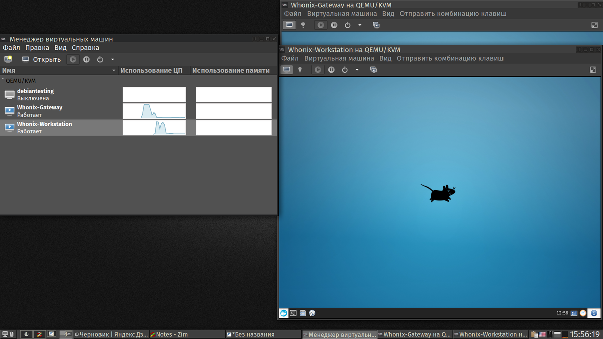 Whonix в связке с KVM