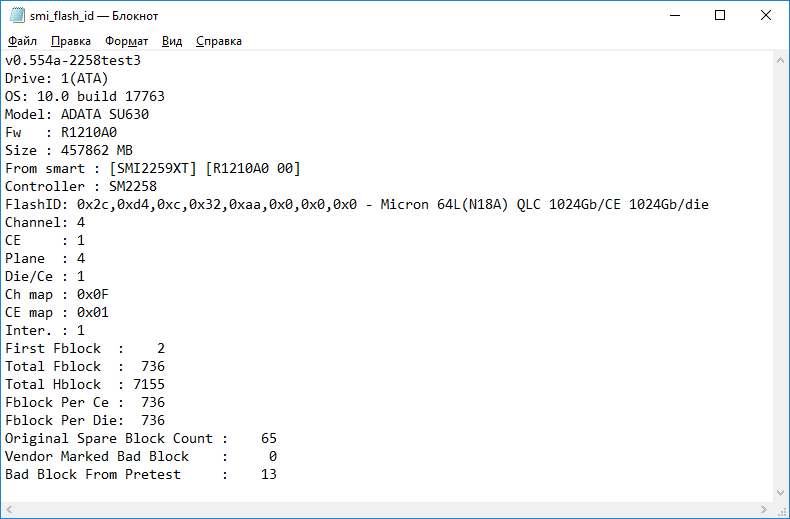 ADATA SU630 480GB