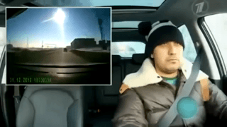 Всего лишь еще один метеорит...