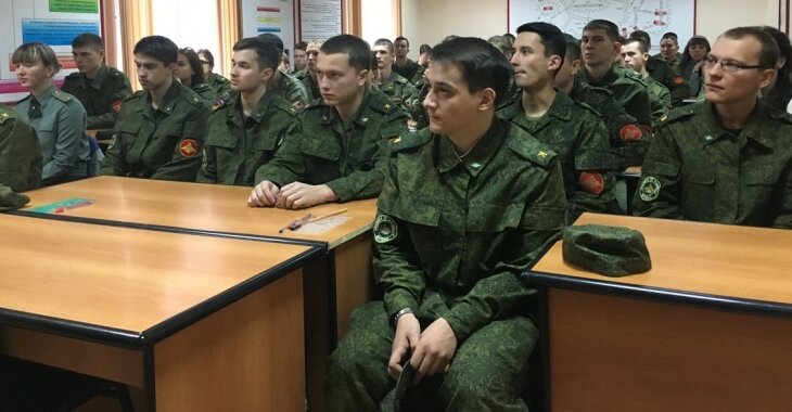 Военная кафедра.