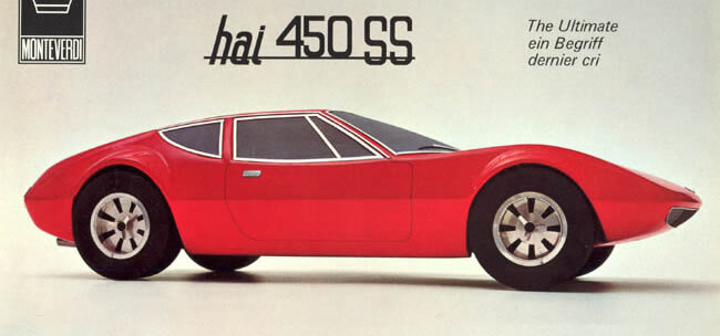 Monteverdi Hai 1970 года.