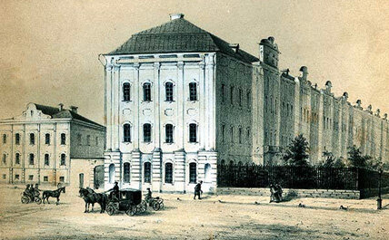 Санкт-Петербургский Императорский университет